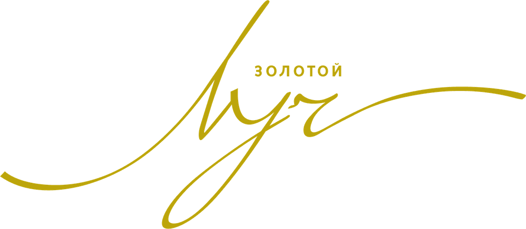 «Золотой луч» 2025